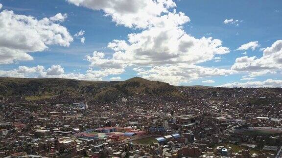 航拍贫穷的城市秘鲁库斯科拉丁美洲
