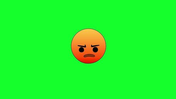 愤怒emoji视频