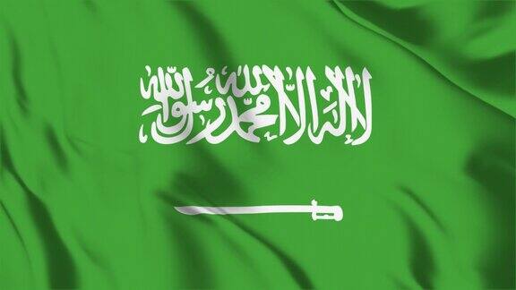 沙特阿拉伯国旗循环可4K分辨率