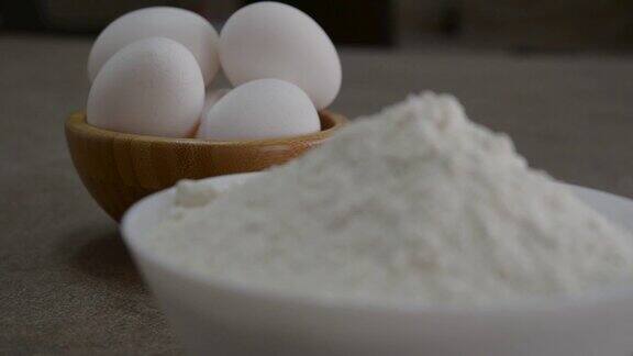 鸡蛋和面粉特写