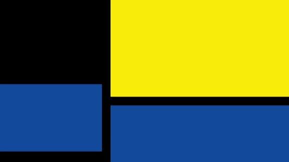 蒙德里安风格的效果是黑色、红色、蓝色、白色和黄色