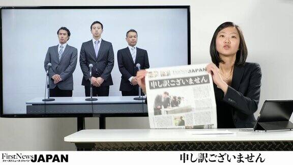 日本电视新闻主播播报新闻