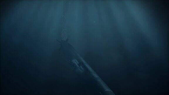 潜艇沉入海底的中景