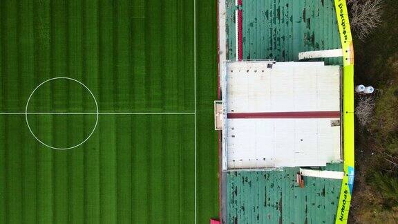 足球场鸟瞰图空中体育场空荡荡的足球场没有人的足球场