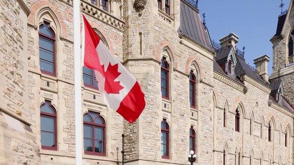 加拿大议会大厦前降半旗致哀