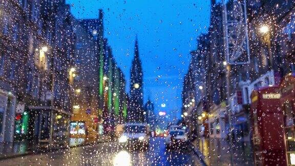爱丁堡老城和爱丁堡城堡在苏格兰英国雨天