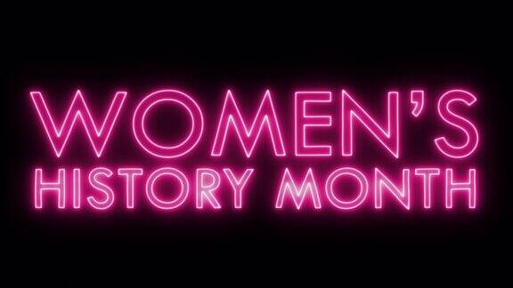 动画的女性历史月文字理想的素材为妇女节股票视频股票视频