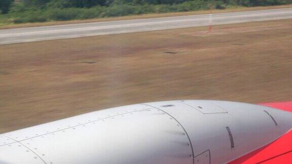 飞机平面窗口视图