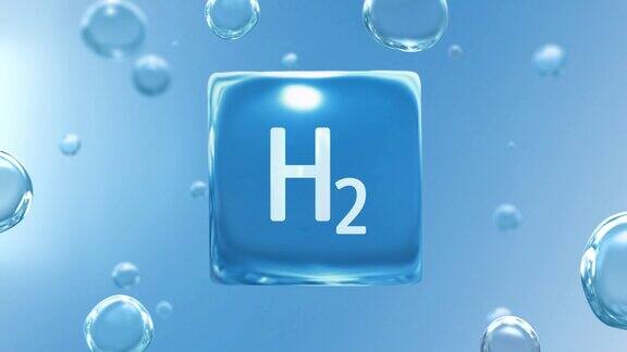 “H2”氢标题水气泡立方信息图背景循环与水分子