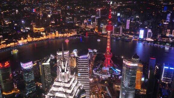 上海夜景鸟瞰图70国庆灯光秀4k镜头延时视频