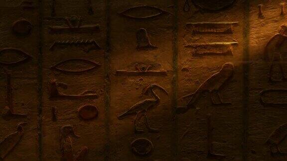 有古埃及壁画的古墓卢克索的帝王谷