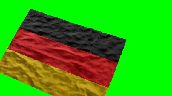 德国球场国旗在绿色屏幕上挥手