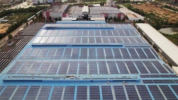 屋顶太阳能发电厂鸟瞰图