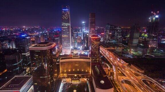 时光流逝北京CBD夜景(平移)