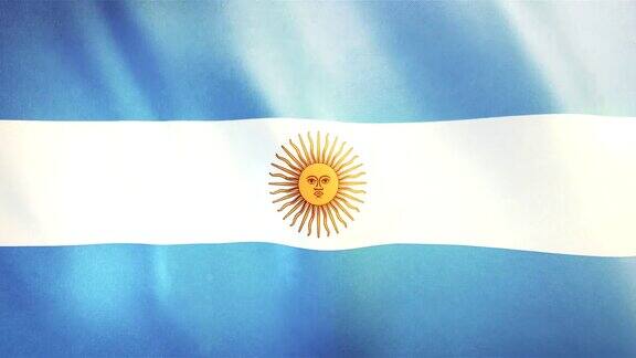 4k高度详细的阿根廷国旗-可循环