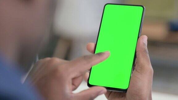 使用绿色屏幕的智能手机