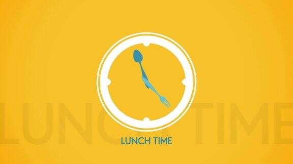 午餐时间时钟符号平面动画
