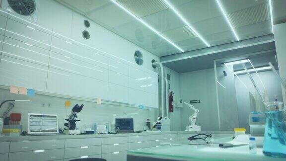 现代科学实验室