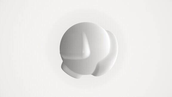 抽象的球形孤立在白色背景上