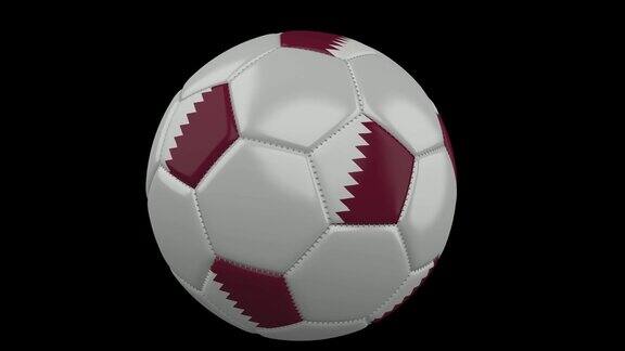 带有卡塔尔国旗的足球飞过动画慢镜头