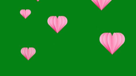 粉色的心绿色的屏幕动态图形
