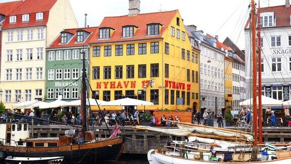 尼哈芬哥本哈根丹麦斯堪的纳维亚半岛著名的旅游胜地