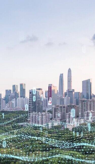 从黄昏到夜晚的深圳和5G技术概念深圳中国
