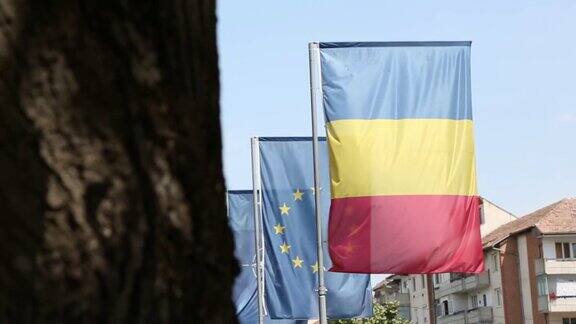 罗马尼亚国旗和欧盟国旗