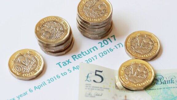 2017年英国纳税申报表上的新一英镑硬币为4K