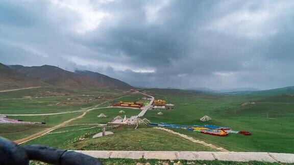 中国青海省日月山风景区延时摄影