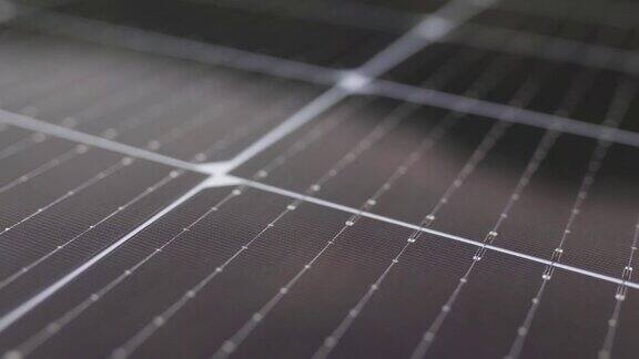 近景的现代光伏太阳能电池板