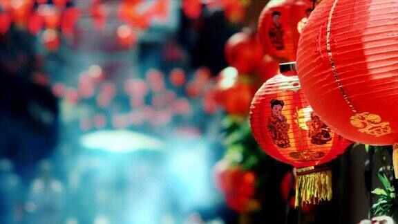中国新年的灯笼与祝福文字