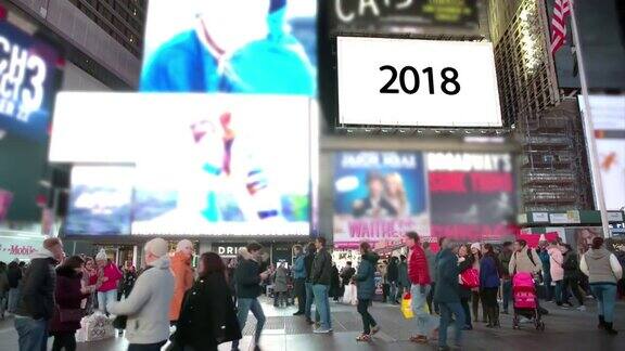 新年快乐纽约时代广场的广告牌