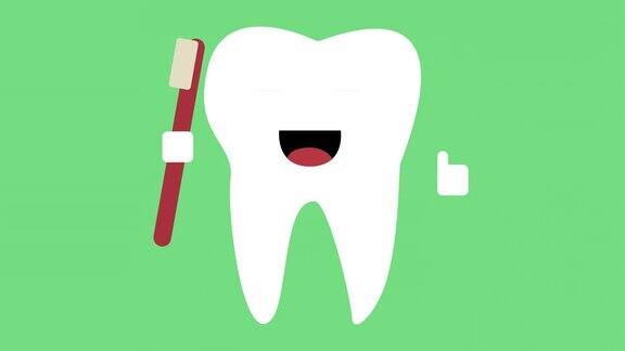 卡通舞蹈快乐牙齿图标健康牙齿概念环绿色背景
