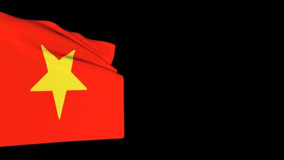 越南国旗在黑色旗帜上飘扬