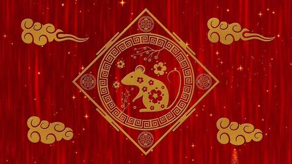 农历新年春节的背景有金老鼠烟花星星和云彩春节动画节日活动3D渲染无缝循环4k视频