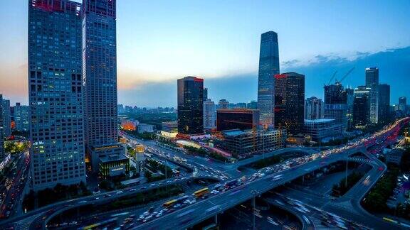 北京中央商务区延时摄影