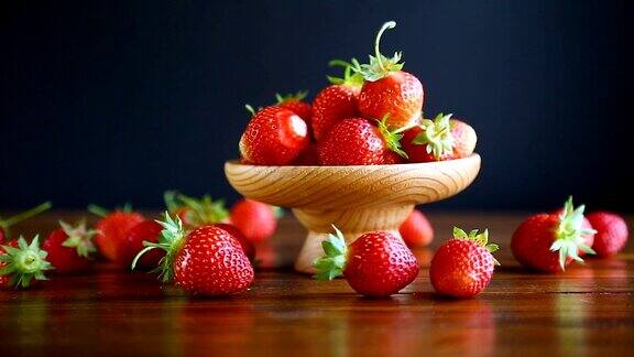 熟红有机草莓