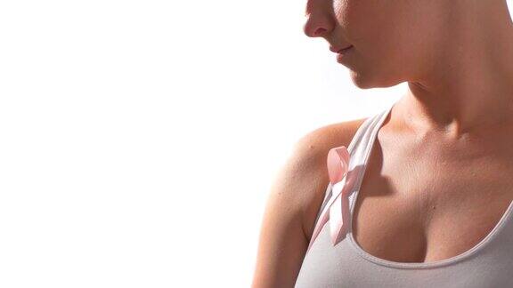 粉红丝带乳腺癌意识年轻女性幸存者