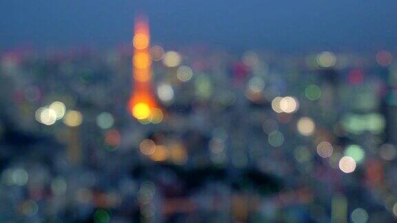 东京城区东京塔夜景航拍