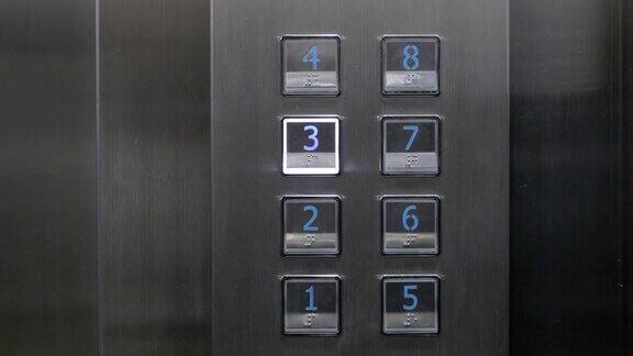按电梯按钮楼层号码