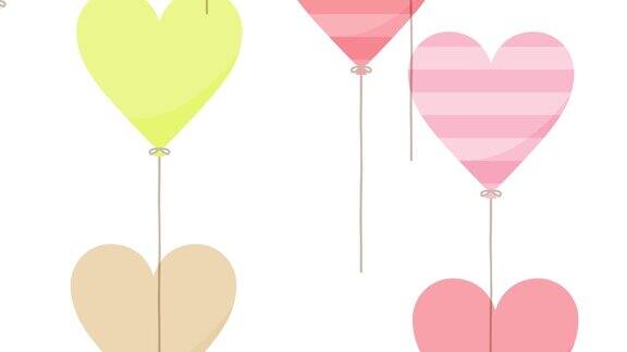 心形气球插画彩色背景适合聚会、庆典