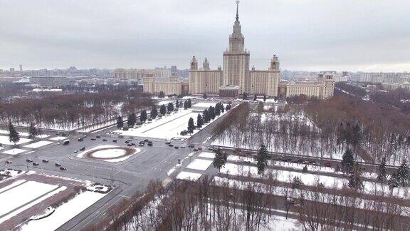 莫斯科国立大学鸟瞰图