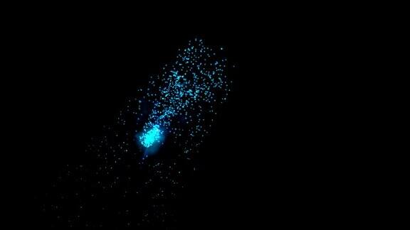 蓝色彗星