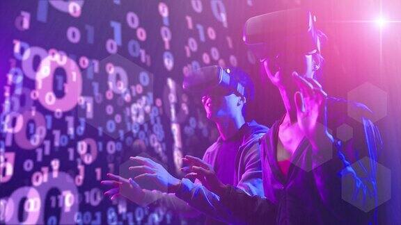 青少年朋友玩VR虚拟现实MR混合现实元宇宙游戏戴着VR眼镜观看虚拟网络空间的未来主义抽象数字技术背景
