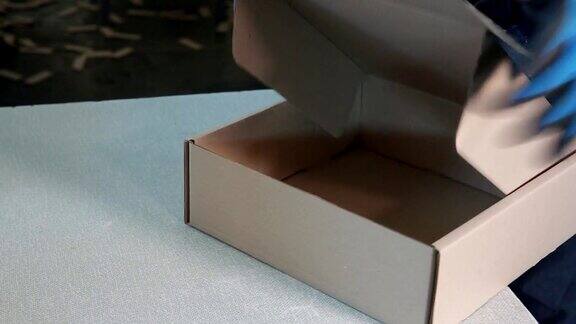 纸板箱制造