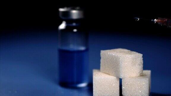 糖尿病安瓿方糖和胰岛素注射器