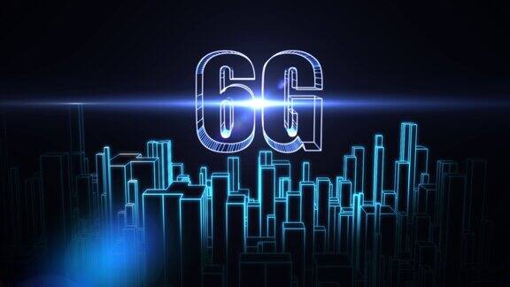 3D、智慧城市6G在线通信网络无线系统连接