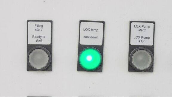 电子面板上的Led指示灯