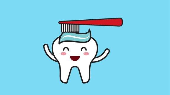快乐牙齿用牙刷和牙膏清洁牙齿